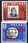 Польша, Ю.Гагарин, 1961, 2 марки