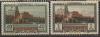 СССР, 1949, № 1360-1361, СССР,  Мавзолей Ленина, серия 2 марки