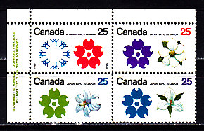 Канада 1970, ЭКСПО-70, 4 марки