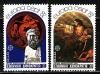 Греция, 1982, Европа, Исторические События, 2 марки