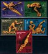 СССР, 1978, №4811-15, Олимпиада-80, 5 марок