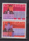 Швейцария 1974, 100 л. Всемирному почтовому союзу, 2 марки