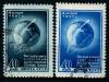 СССР, 1957, №2093-94, Первый искусственный спутник Земли, серия из 2 марок, (.).