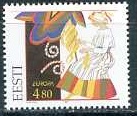 Эстония, 1997, Европа, Саги и Легенды, 1 марка