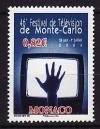 Монако, 2006, Международный телевизионный фестиваль, 1 марка