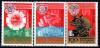 СССР, 1974, №4394-96, 100-летие Всемирного почтового союза, 3 марки.