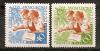 СССР, 1958, №2169-70, День молодежи, серия из 2-х марок