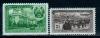 СССР, 1951, № 1598-1599, Республика Киргизия, 1951г, серия 2 марки