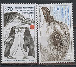 ТААФ, Птицы, Пингвины, 1980, 2 марки