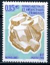 ТААФ, Минерал, 2002, 1 марка