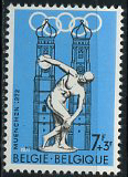 Бельгия, Олимпиада 1972, 1 марка