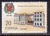 Испания, 1987, 75 лет  школе, 1 марка