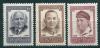 СССР, 1966, №3351-53, Деятели рабочего движения, серия из 3 марок