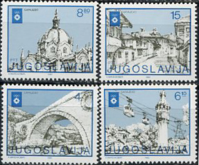 Югославия, 1984, Олимпиада, Зима, 4 марки