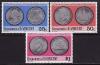 Гренадины и Сент-Винсент, 1976, Старинные монеты, 200 лет независимости США, 3 марки