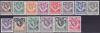 Северная Родезия 1953 год, Елизавета II, Серия 14 марок ** !
