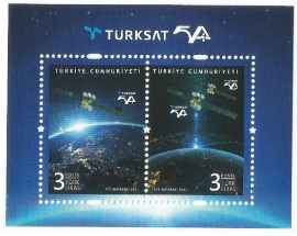 Турция, 2021, Космический спутник "TURKSAT 5A", блок