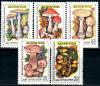 СССР, 1986, №5724-28, Ядовитые грибы, 5 марок