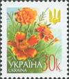 Украина _, 2006, Стандарт, Цветы, 1 марка