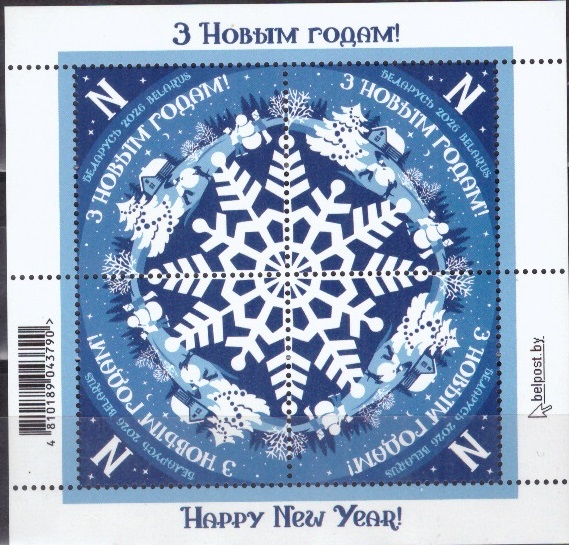 СНГ лист.jpg