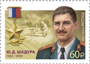 Герои 2.jpg Герои 2.jpg