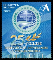 Шанхайская.jpg
