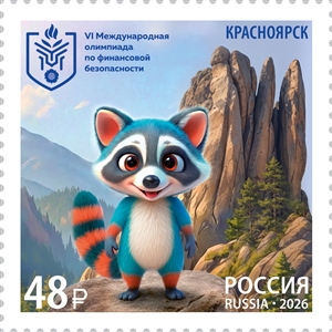 Финбез 1 марка.jpg