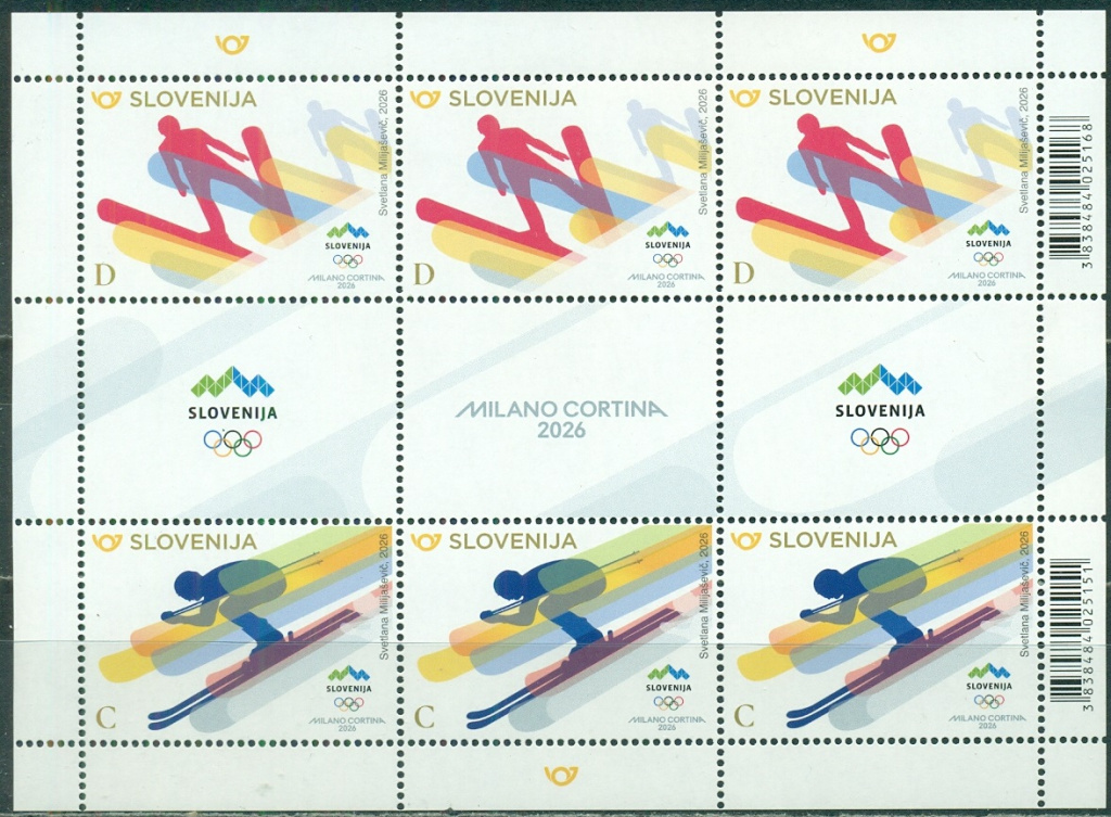 2026 Словния.jpg
