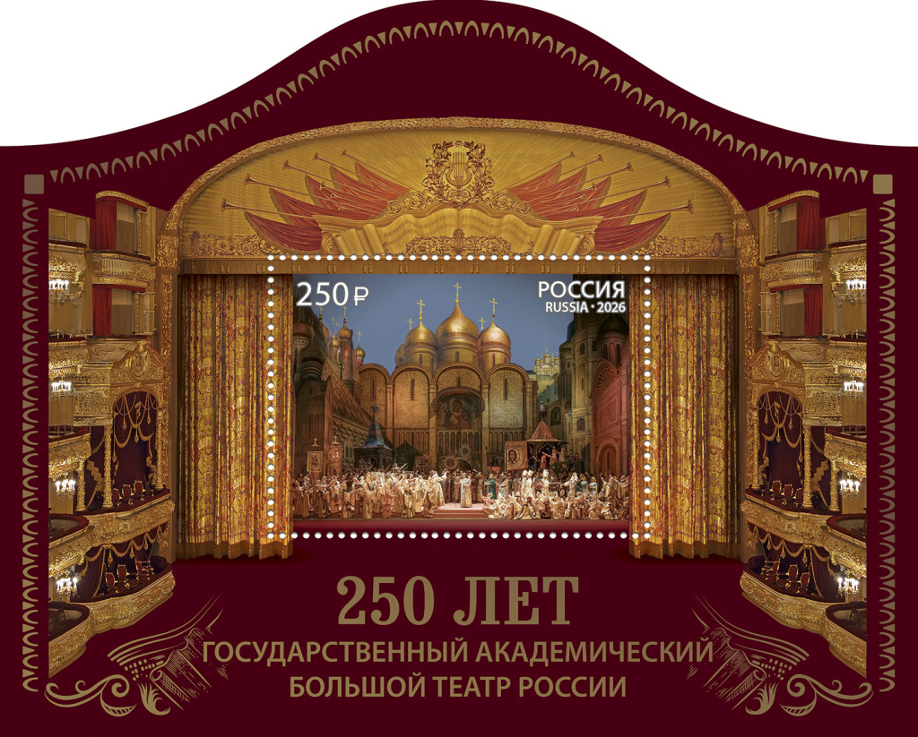 Большой блок.jpg