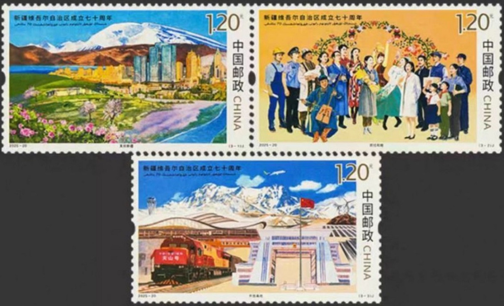 2025 Уйгуры серия.jpg