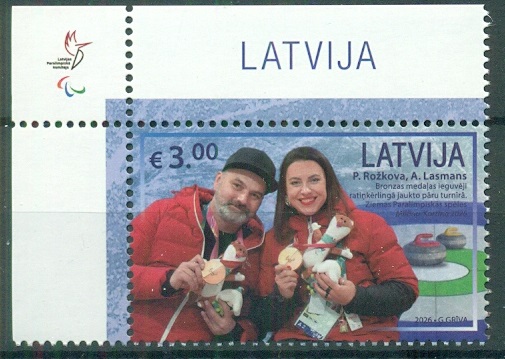 Латвия Левый.jpg