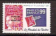 Сан-Пьер и Микелон, ФилЭксФранс, 1998, 1 марка-миниатюра