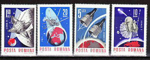 Румыния, 1966, Спутники, 4 марки
