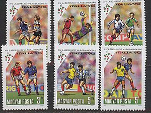 Венгрия, 1990, ЧМ по футболу, 6 марок