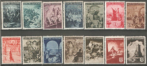 Болгария _, 1942, История. Православие, Войны, 14 марок
