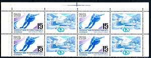 СССР, 1988, Спорт, №5923, Ч.м. по конькам, квартблок  с левым верхним  угловым полем__