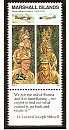 Маршаллы, Самолёты, Конфликт в Бирме, 1990, 1 марка-миниатюра