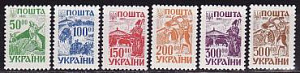 Украина _, 1993, Стандарт, 6 марок