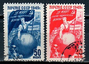 СССР, 1949, №1481-82, За мир!, серия из 2-х марок, (.)..