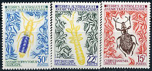 ТААФ, Насекомые-2, 1972, 3 марки
