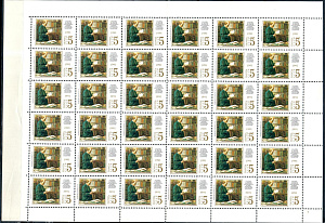 СССР, 1991, №6313, В.Ленин, сгиб по середине, лист