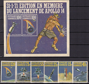 Габон, 1971, Аполло 14, 6 марок+блок