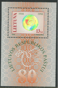 Литва, 1998, 80 лет Литовской почте, блок с голограммой