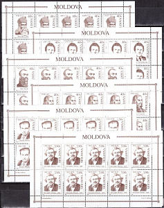Молдова, 2002, Знаменитые люди, 6 листов