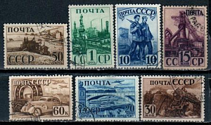 СССР, 1941, №780-86, Индустриализация, серия из 7-ми марок, (.)..