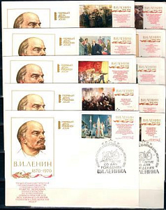 СССР, 1970, 100 лет со дня рождения В.И.Ленина, КПД, 10 конвертов