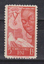 Ифни, 1951, Королева Изабелла I ,девушка с голубем, 1 марка-миниатюра