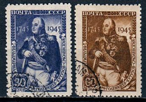 СССР, 1945, №997-98, М.Кутузов, серия из 2-х марок, (.)...