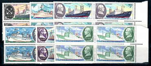 СССР, 1980, №5130 - 35, Научно исследовательский флот, 6 квартблоков