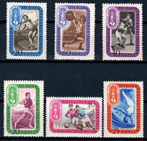 СССР, 1957, №2025-30, Олимпийские игры в Мельбурне, серия из 6-ти марок...